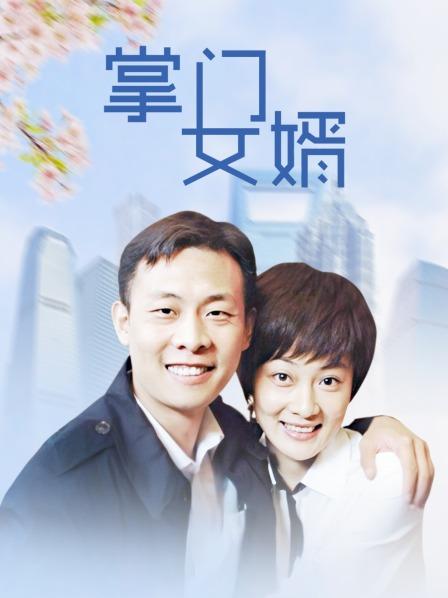 cuteli-黑丝绒吊带新 [1V/87MB]